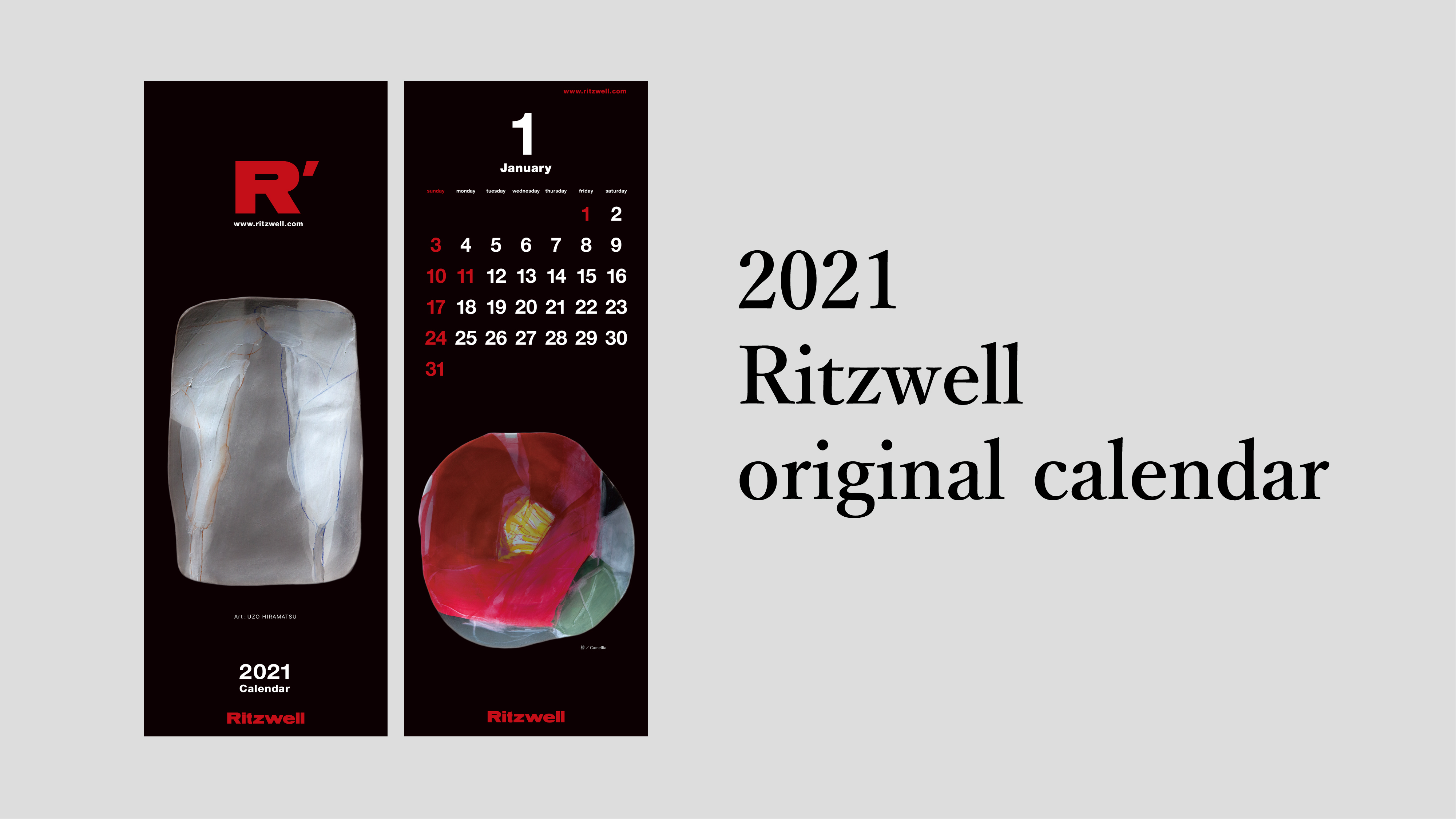  | イメージ画像