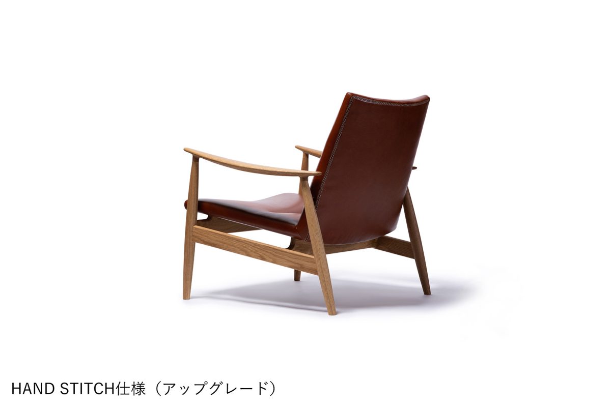 RIVAGE（リヴァージュ）｜Chairs｜Easy Chairs｜Ritzwell（リッツウェル）